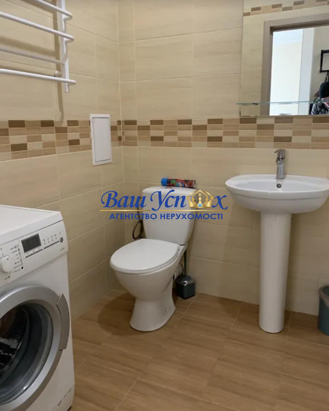 Продажа квартиры, ЖК Парк Ленд, Park Land, ул. Практичная, Соломенка