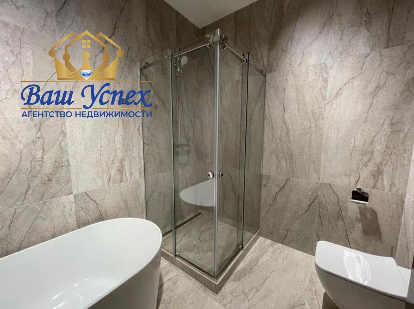 Продажа 4 ком  квартира в ЖК Busov Hill. По ул. Бусловская 12