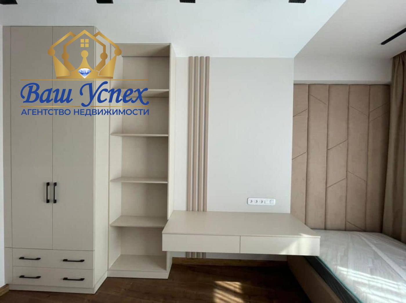 Продажа 4 ком  квартира в ЖК Busov Hill. По ул. Бусловская 12