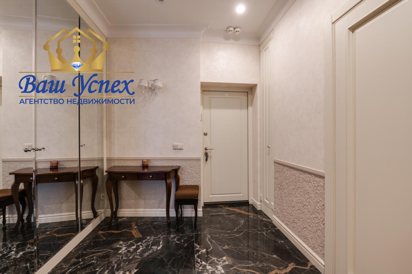 Продажа  2 ком в центре.  ЖК Busov Hill . Бусловская  12