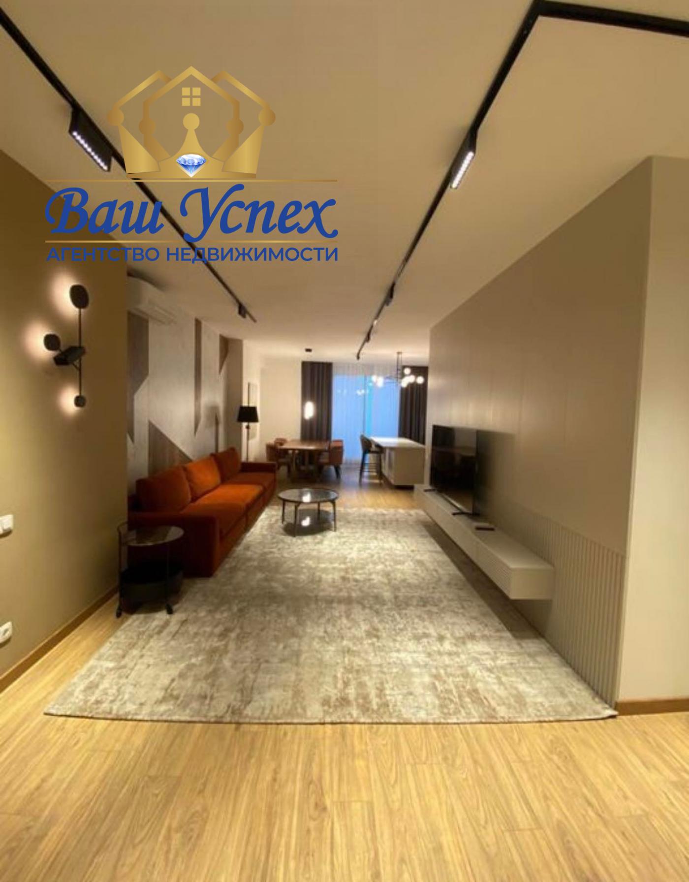 Продажа 5 ком квартиры в центре. ЖК Busov Hill.Буславская.