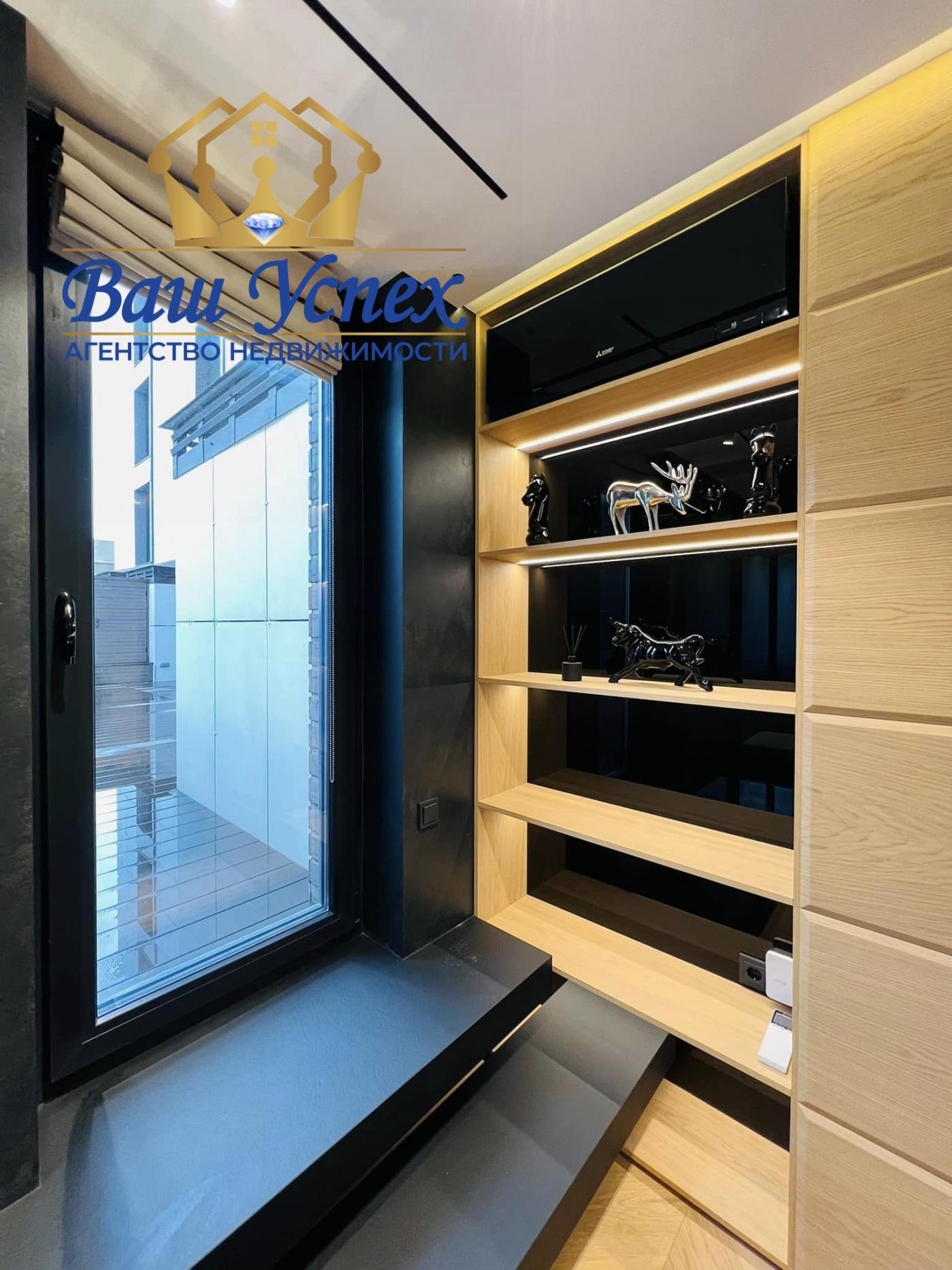 Продажа 2 ком в центре Киева. С террасой. ЖК Нью-Йорк