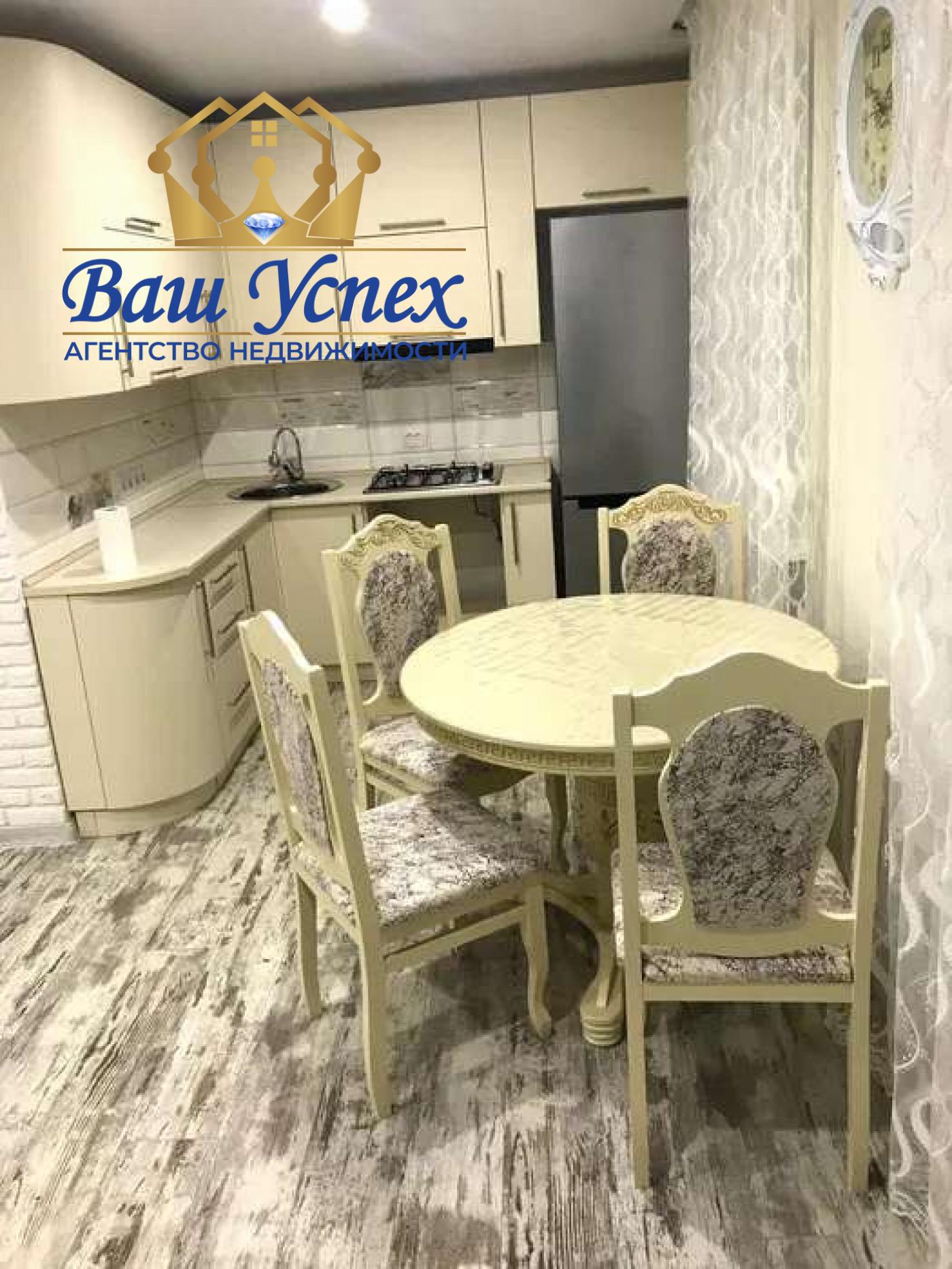 Продажа 2 ком квартиры.Героев Севастополя 44