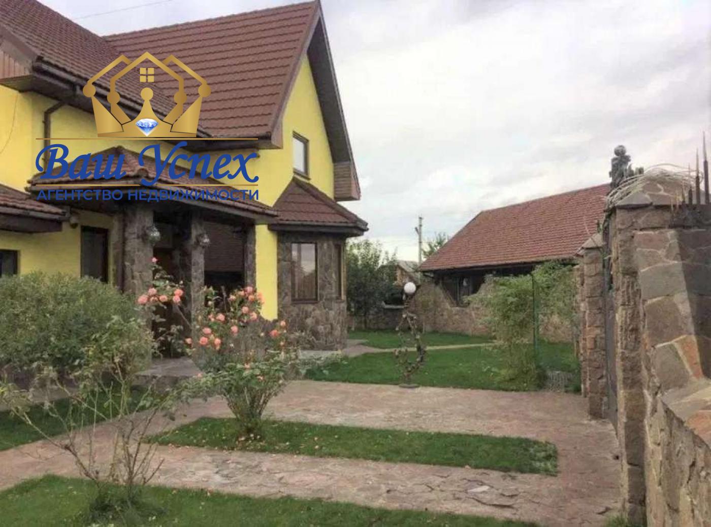 Сдается дом с мебелью село Белогородка