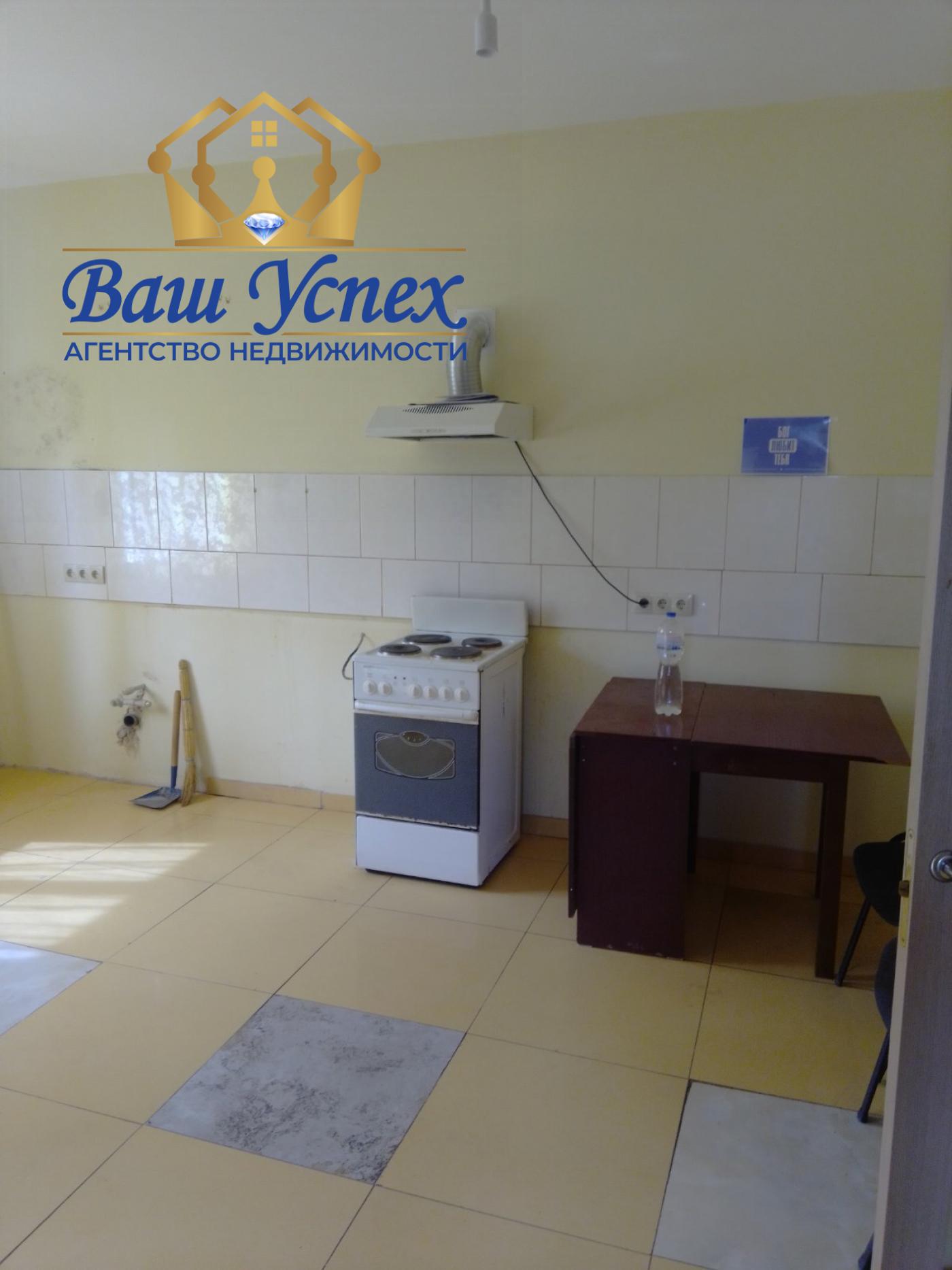 Продается дом село Гатное. Теремки