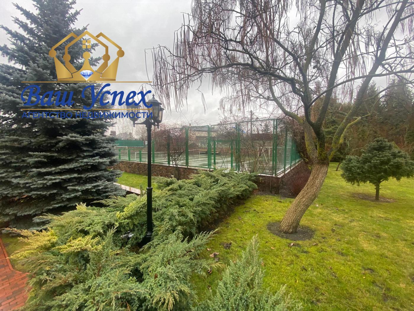 Продажа классного дома в лесу.  В центре села Лесники.Новообуховская трасса