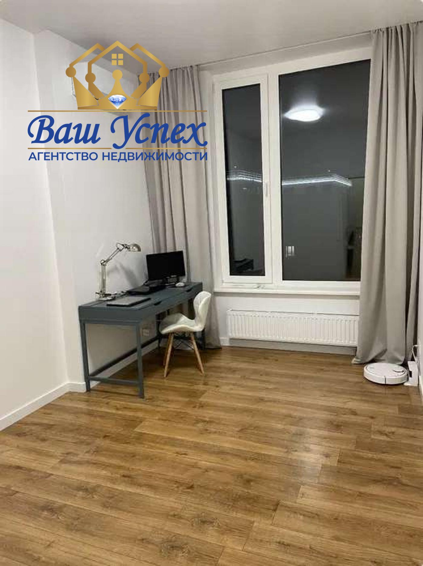 Продам 2 ком квартиру Днепровская набережная 20б. ЖК Seven