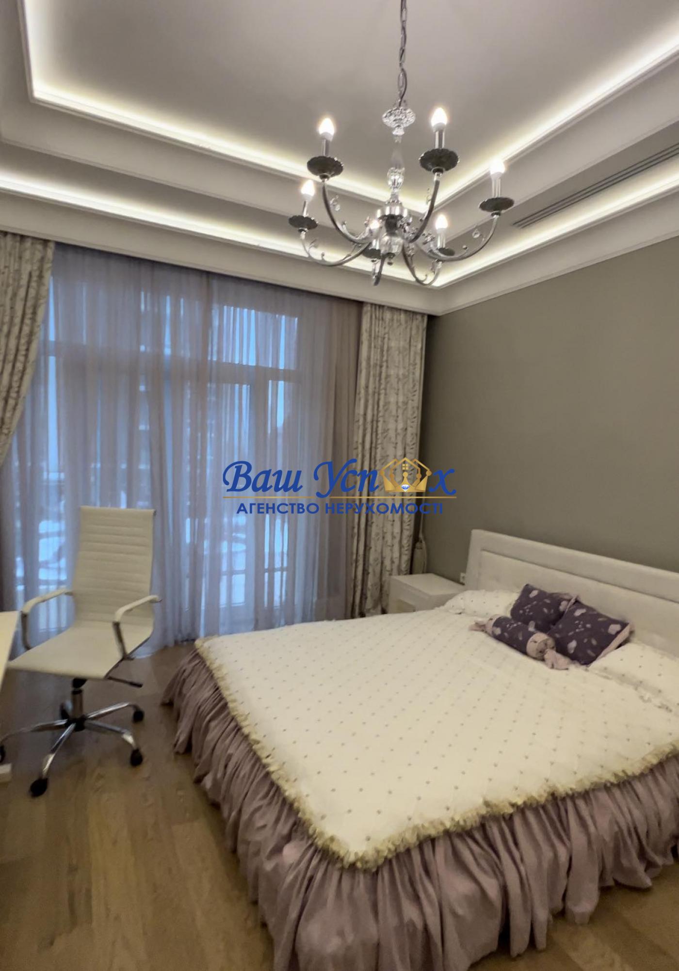 Продажа 4 ком с ремонтом  Renaissance Residence.  Печерск