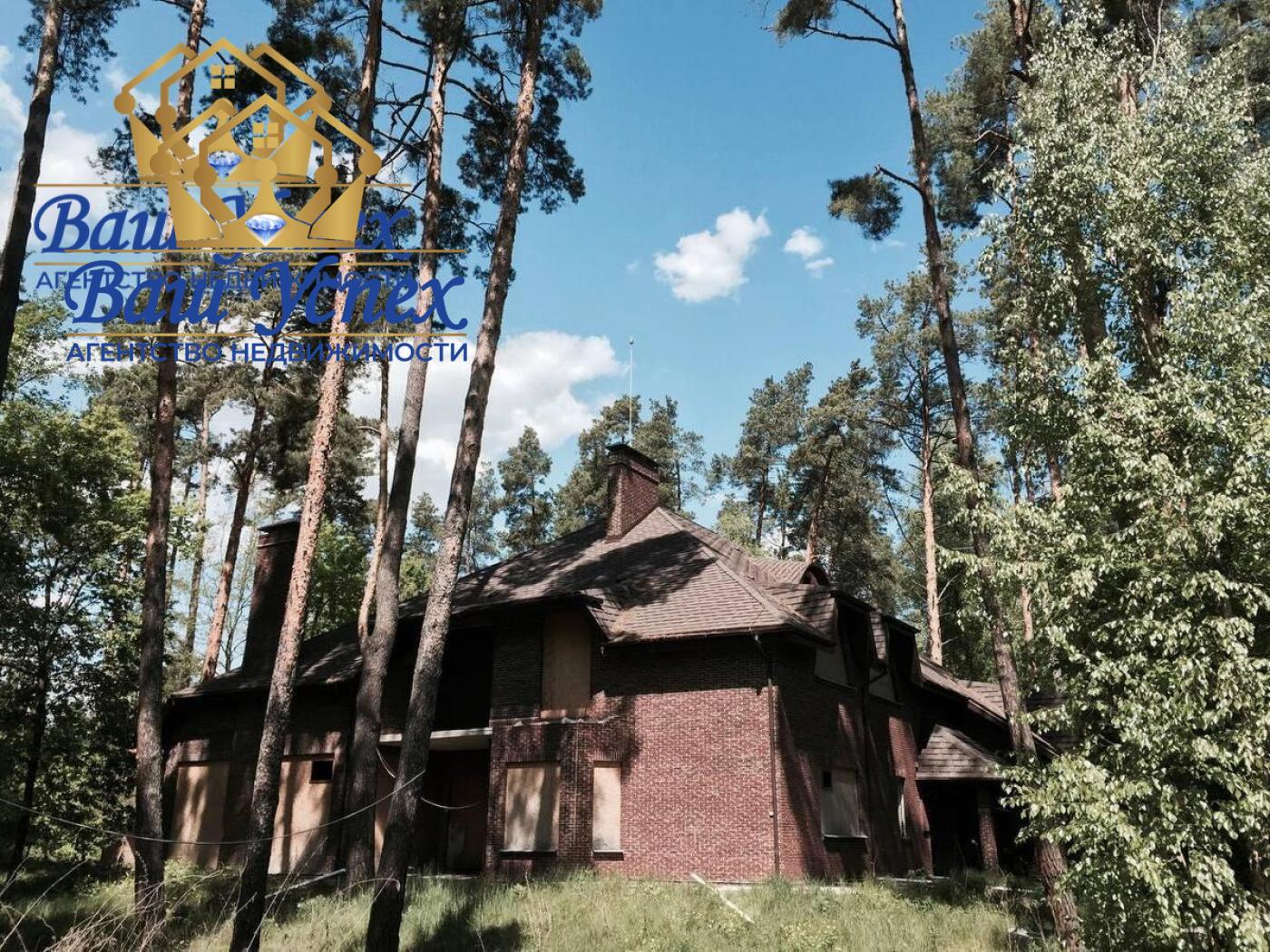 Продажа дома  в селе Романков. В лесной зоне.