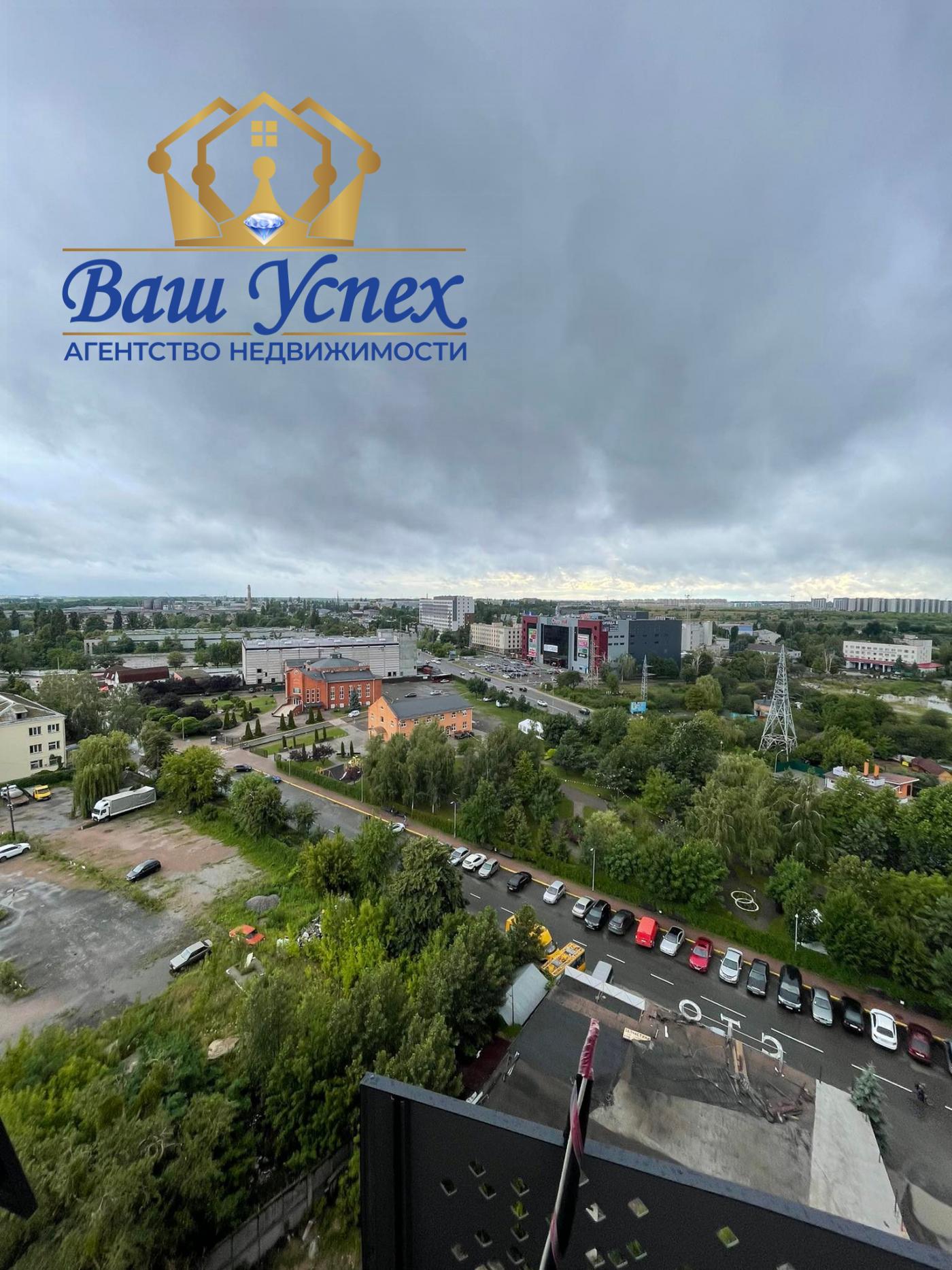 Продажа 1 ком с ремонтом .ЖК One House .город Вишневое