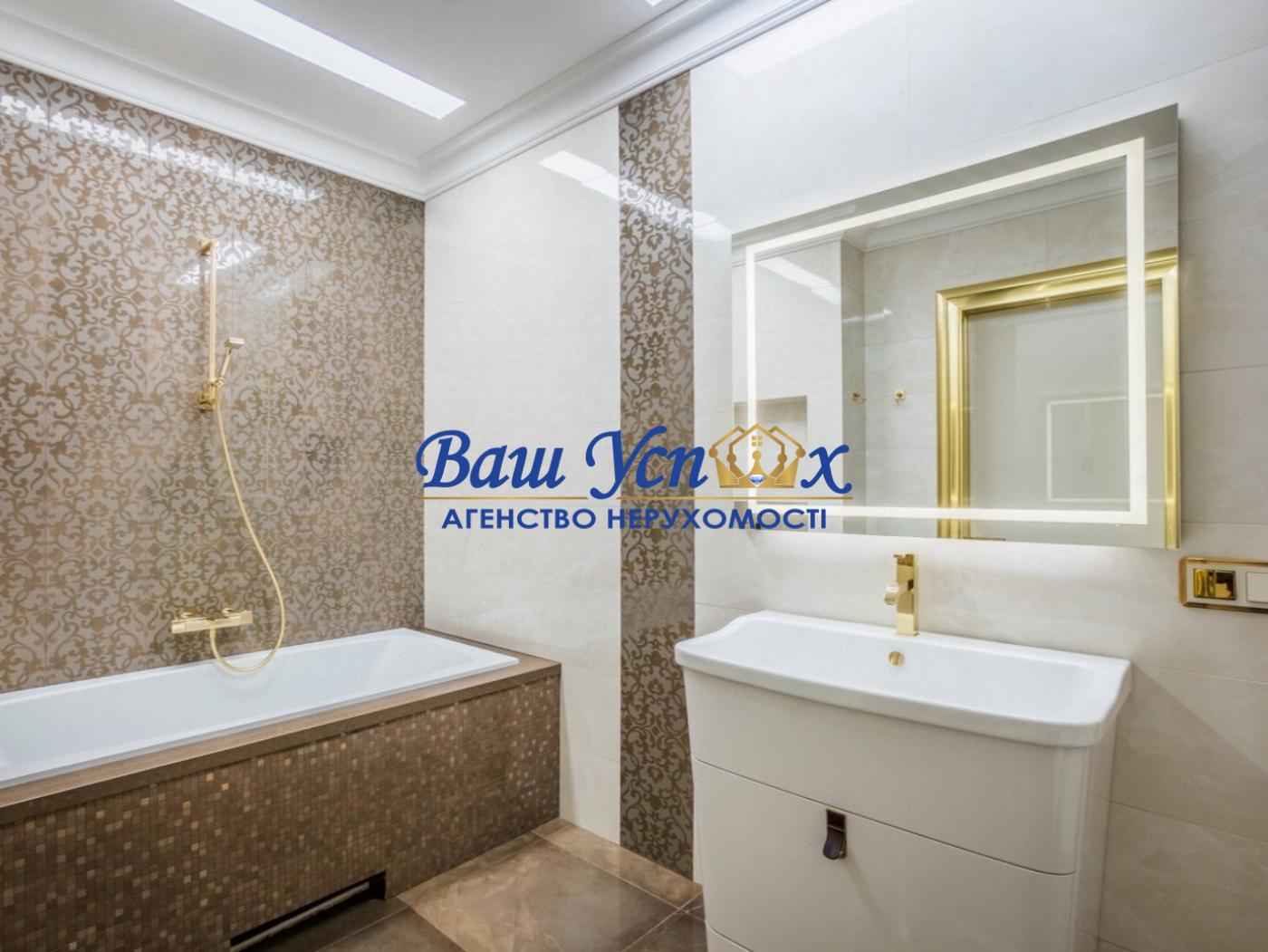 Продажа элитной квартиры в ЖК Diamond Hill. Ивана Мазепы 11 а