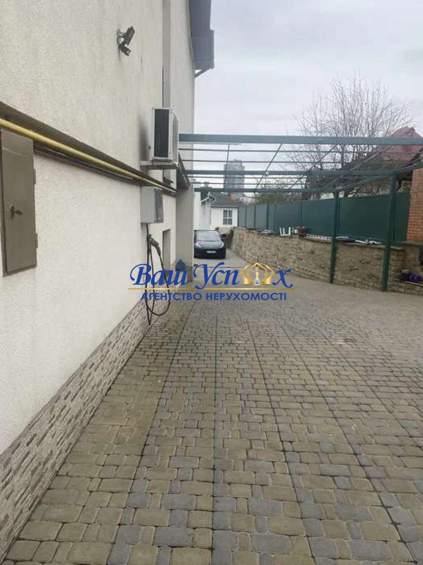 Продажа дома в центральной части Киева