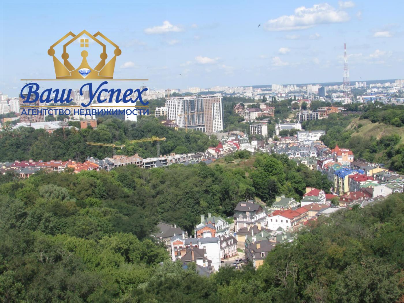 Продажа видовой квартиры в центре Киева. Б.Житомирская 8 а