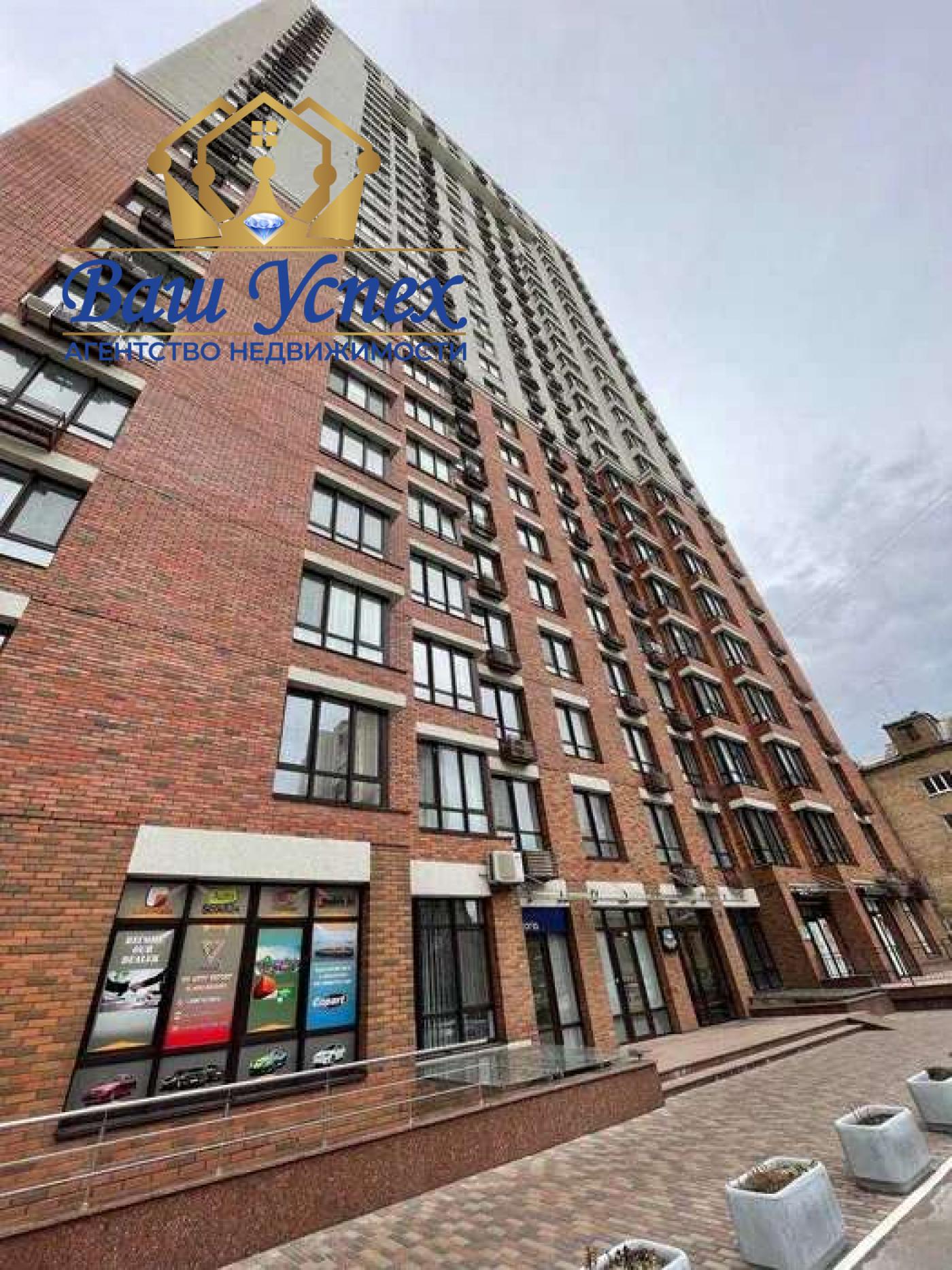 Продается квартира. Соломенская 20. Киев
