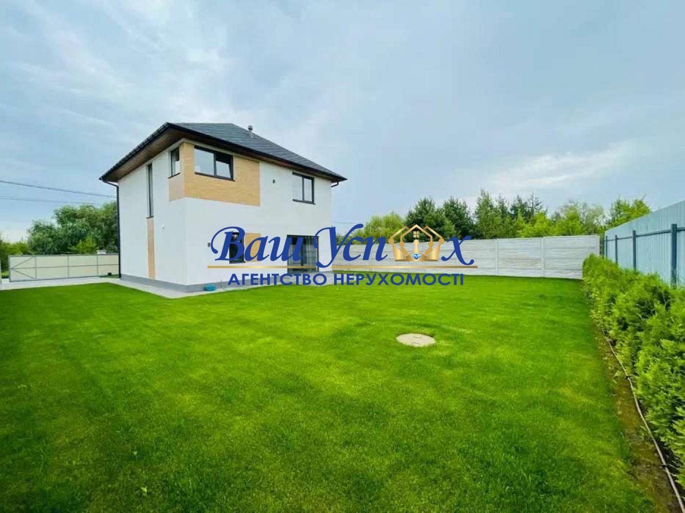 Продажа нового дома с камином, Гореничи, ул.Садовая