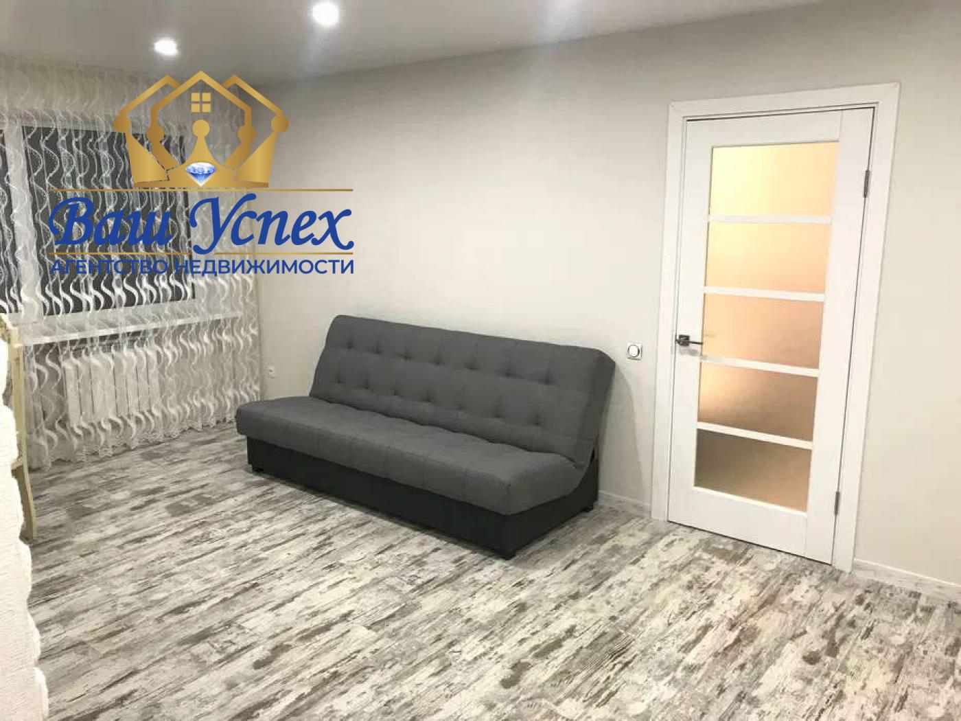 Продажа 2 ком квартиры.Героев Севастополя 44