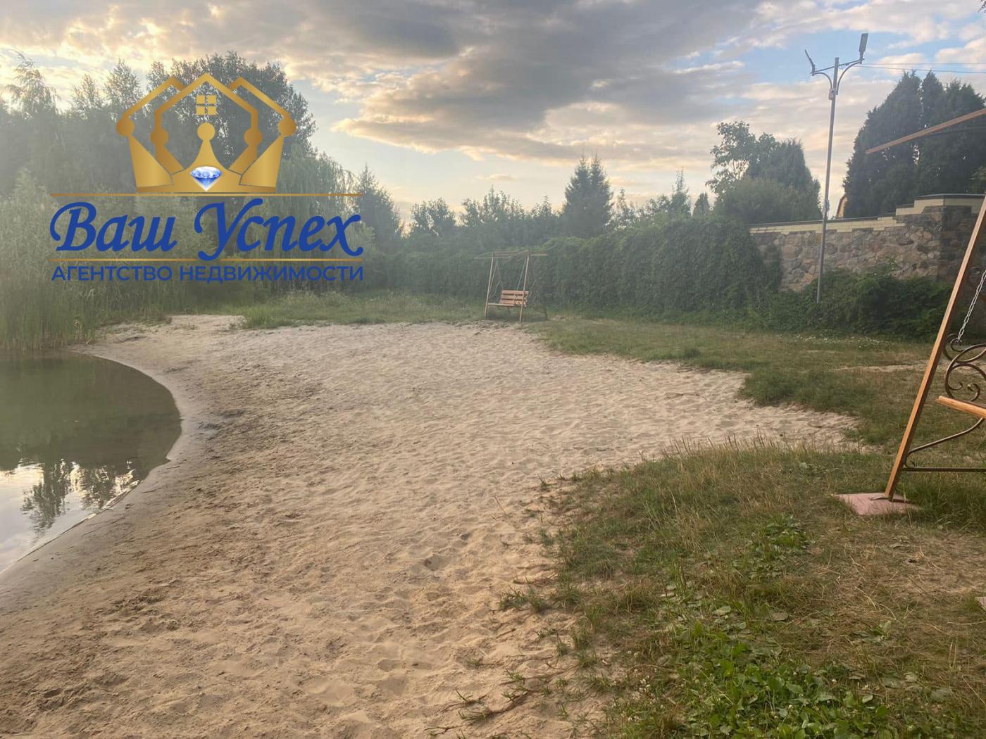 Продажа дома  с выходом на озеро .село Романков. Городок