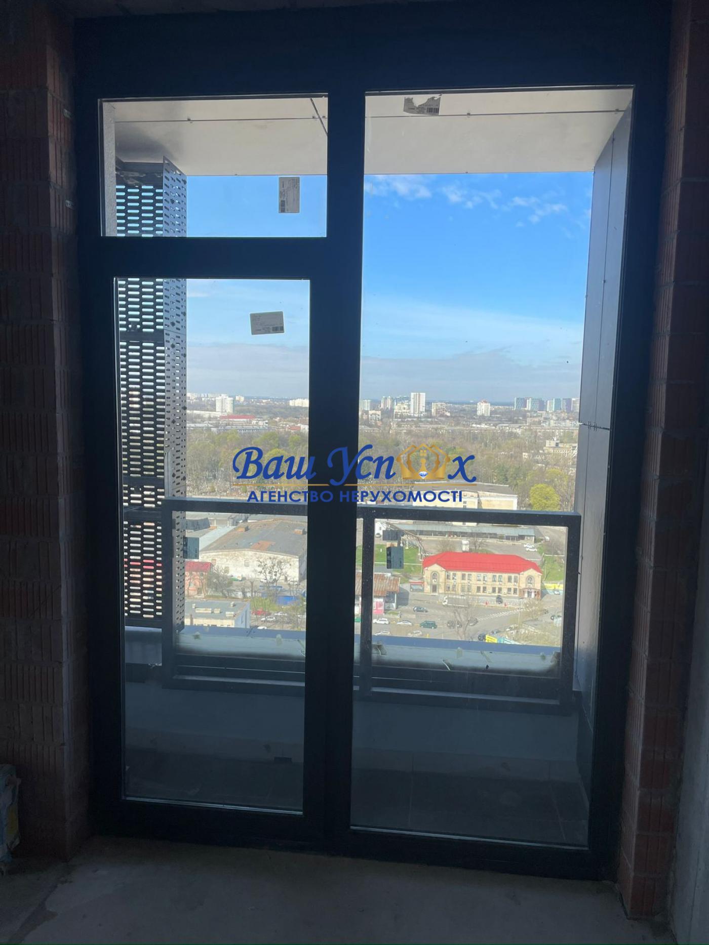 Продажа 1 ком ул Гарета Джонса, ЖК UNIT Home