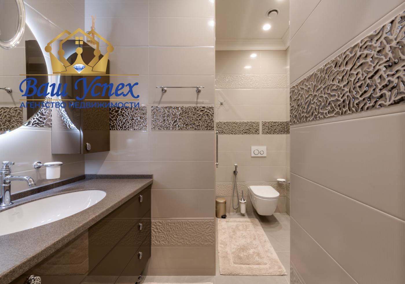 Продажа  2 ком в центре.  ЖК Busov Hill . Бусловская  12
