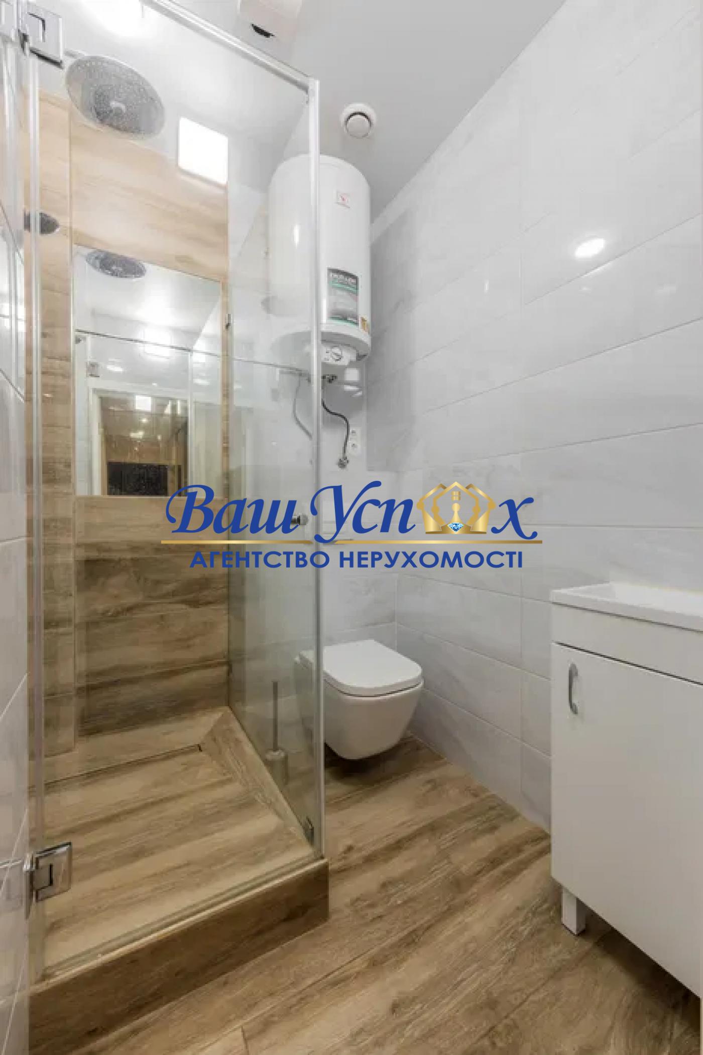 Продажа 3 ком квартиры, Комфорт Таун, Регенераторная