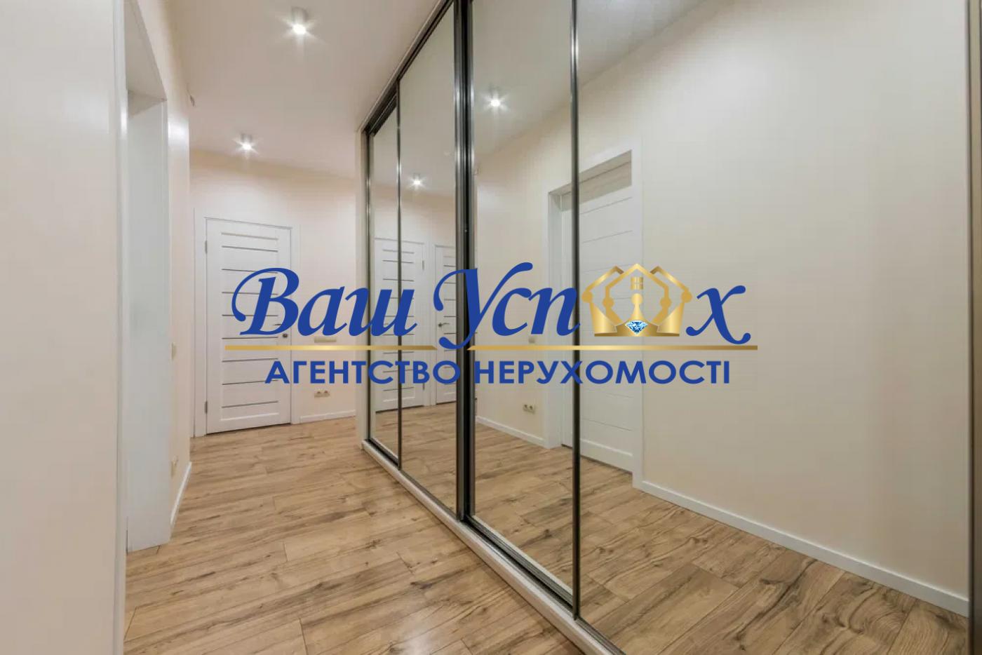 Продажа 3 ком квартиры, Комфорт Таун, Регенераторная