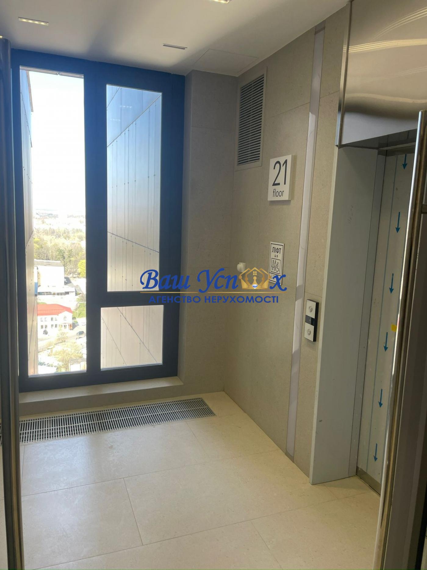 Продажа 1 ком ул Гарета Джонса, ЖК UNIT Home