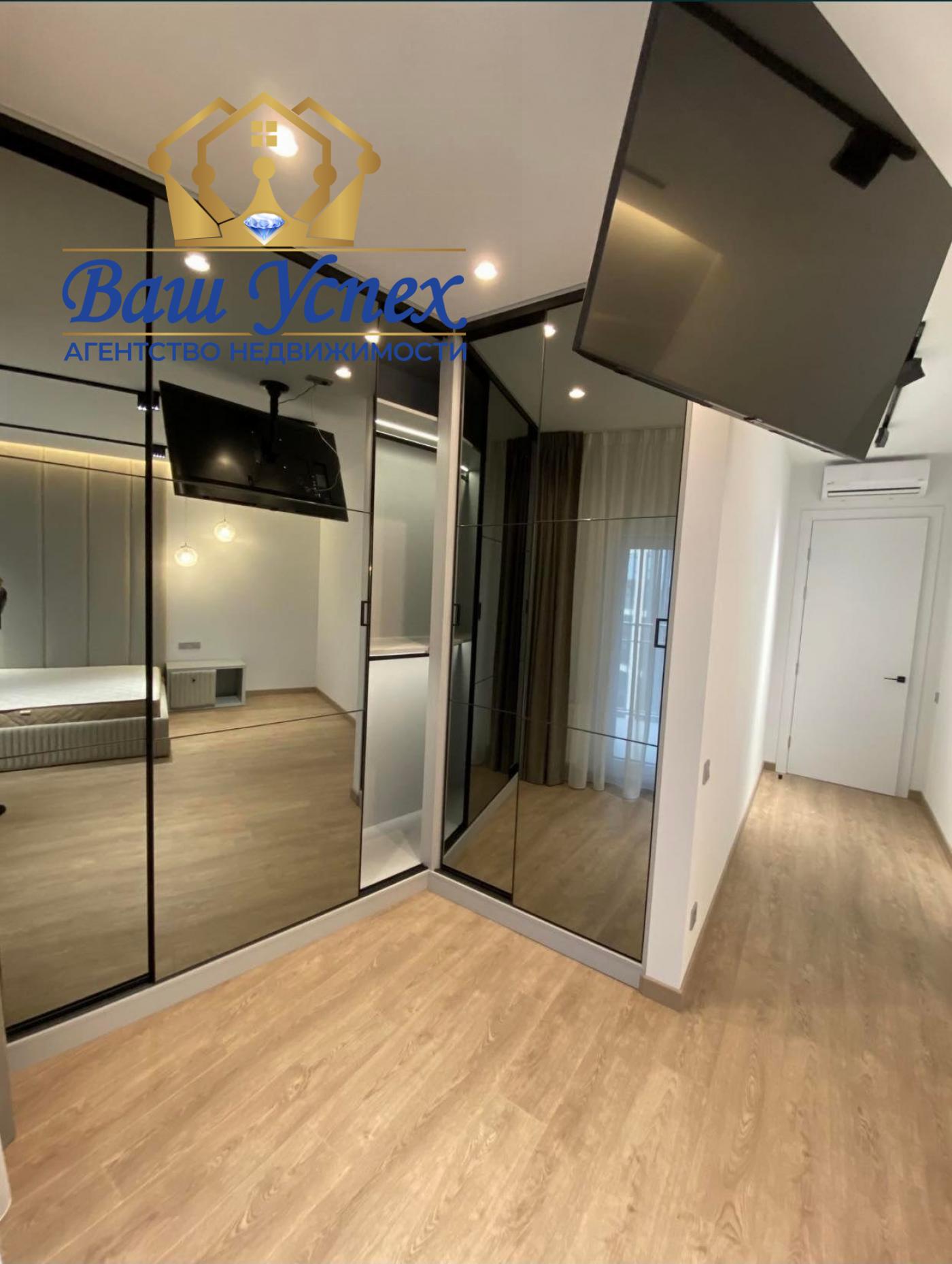 Продажа  4к квартира в ЖК Busov Hill . По ул. Бусловская 12