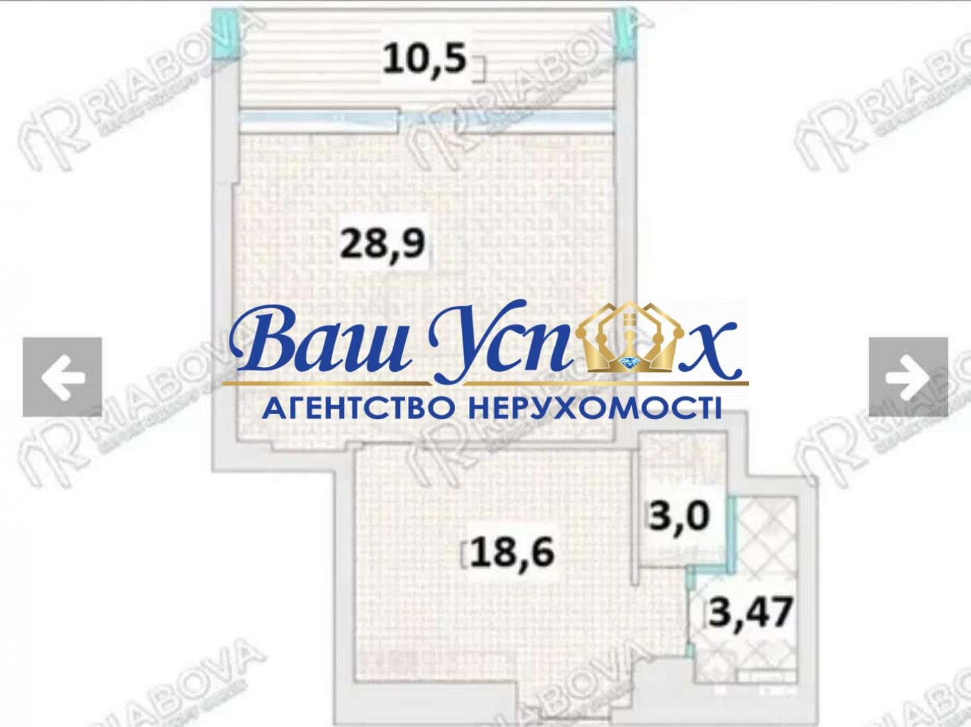 Сдам новый офис  ул Евгения Коновальца 44 а. Видовой .