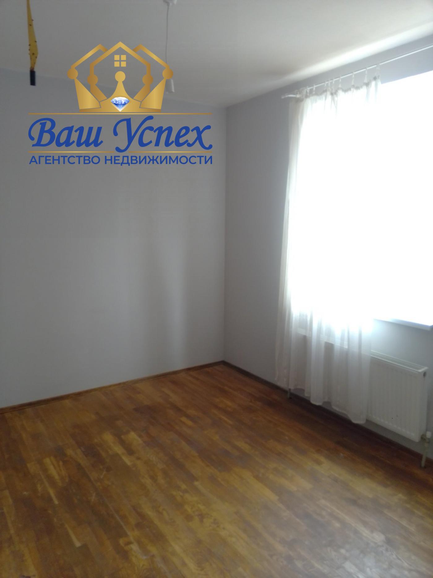 Продается дом село Гатное. Теремки
