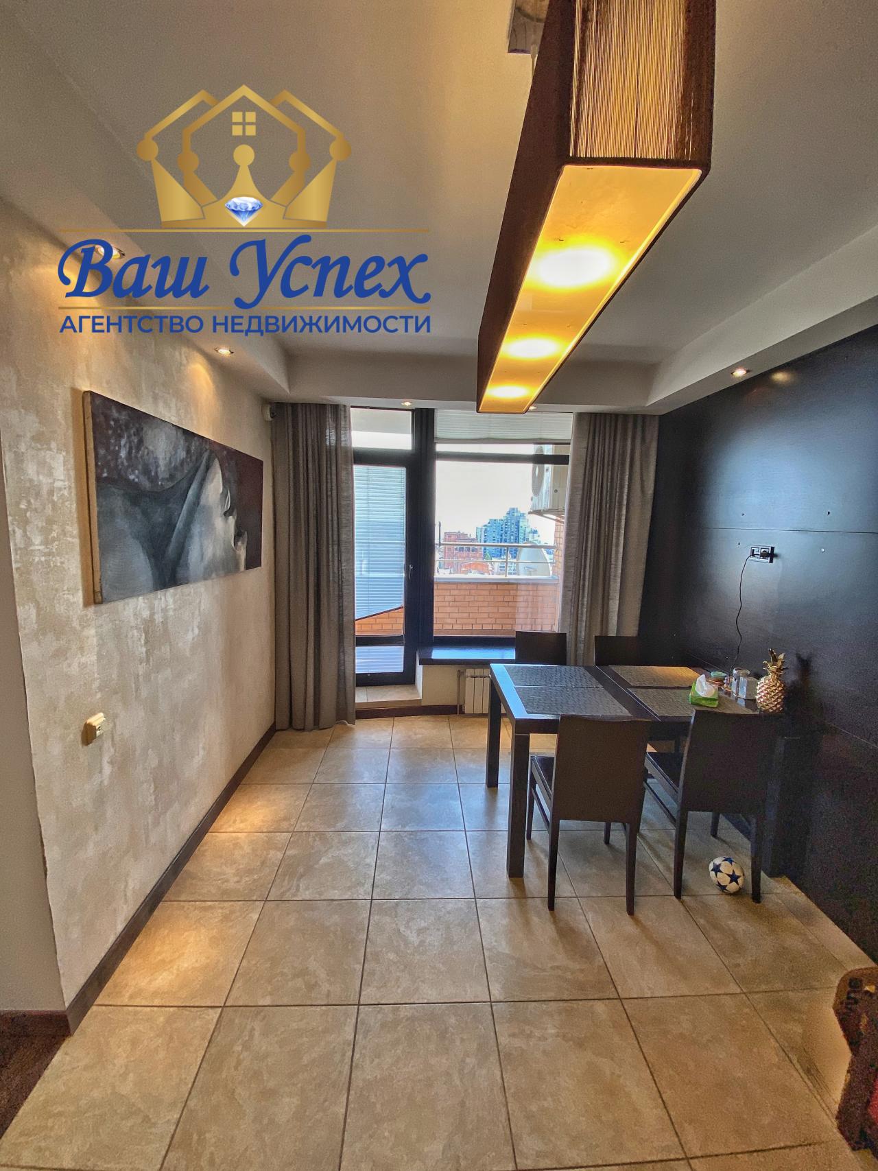 Продажа 4 ком  квартиры.  ул. Панаса Мирного 28 А,