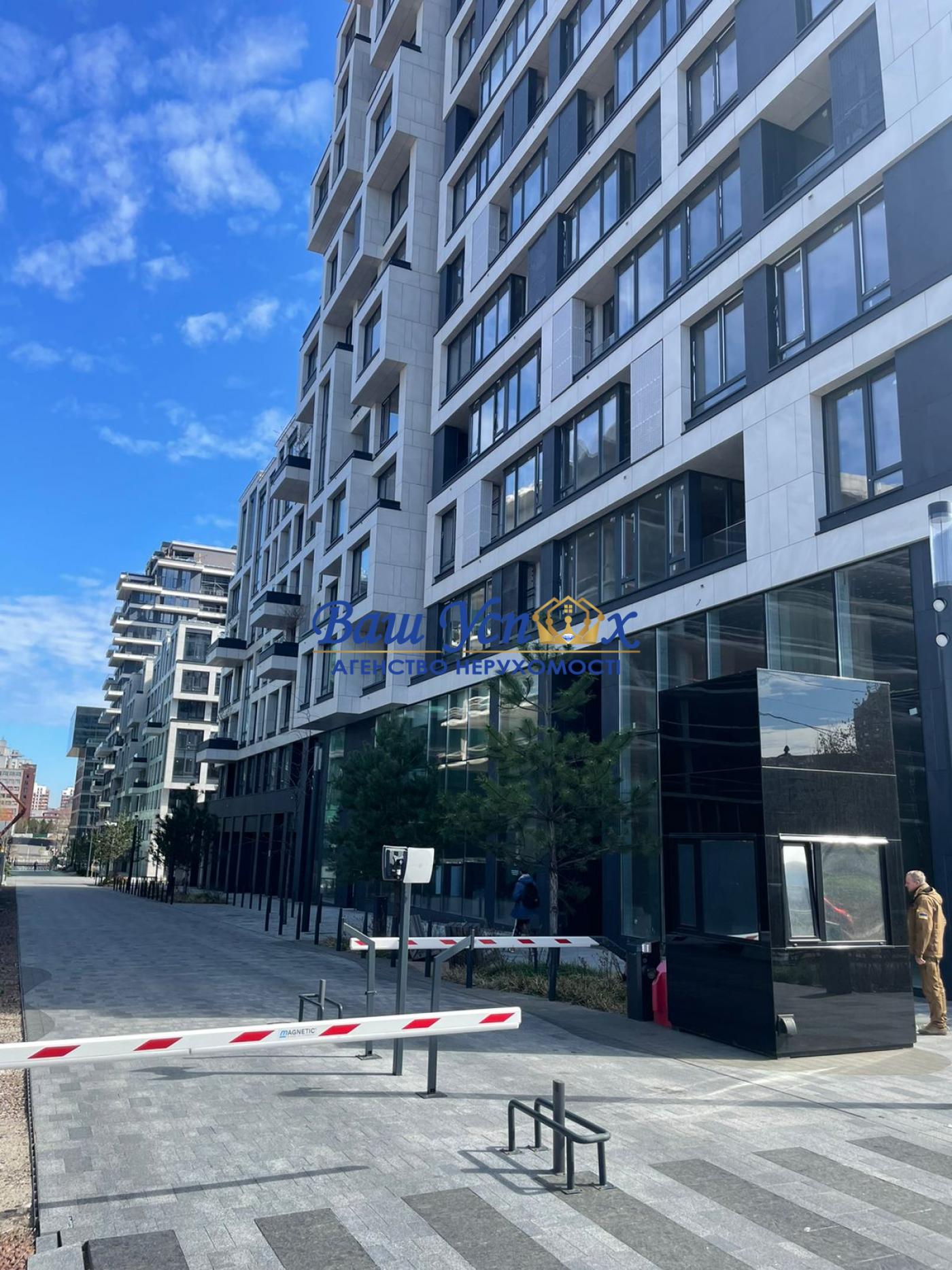 Продажа 1 ком ул Гарета Джонса, ЖК UNIT Home