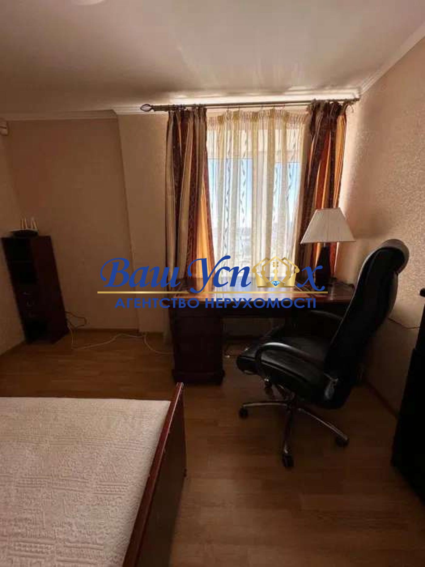 Продаж 3 кімнатної квартири, метро Харківська
