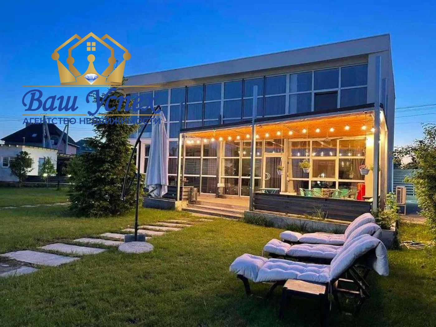 Продажа дома хай-тек под Киевом Софиевская Борщаговка