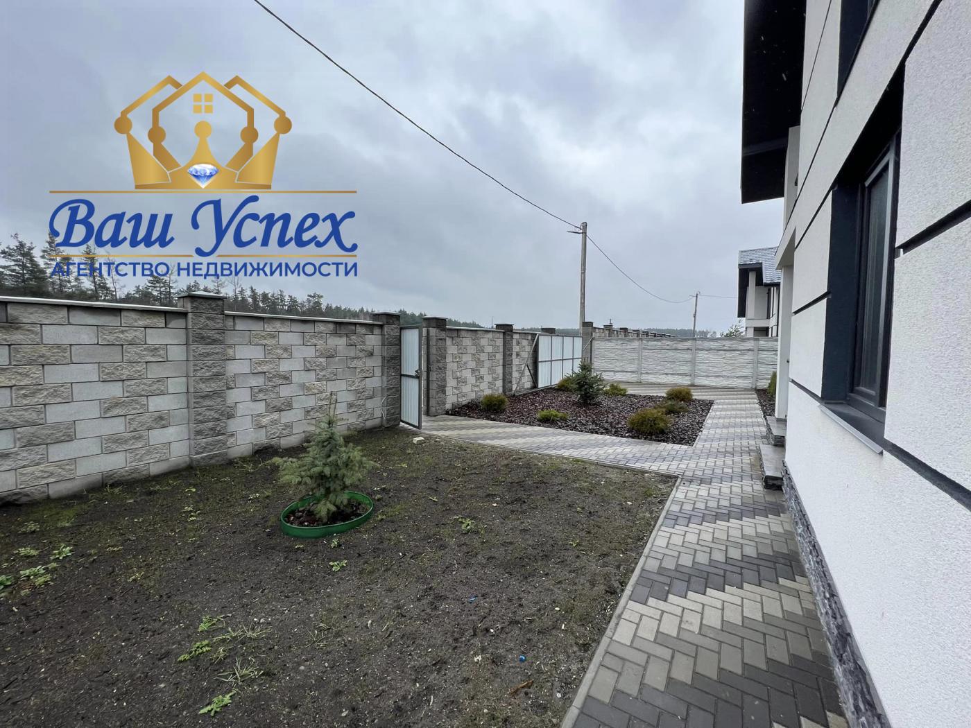Продажа нового дома с ремонтом село Процев. Рядом лес и речка.