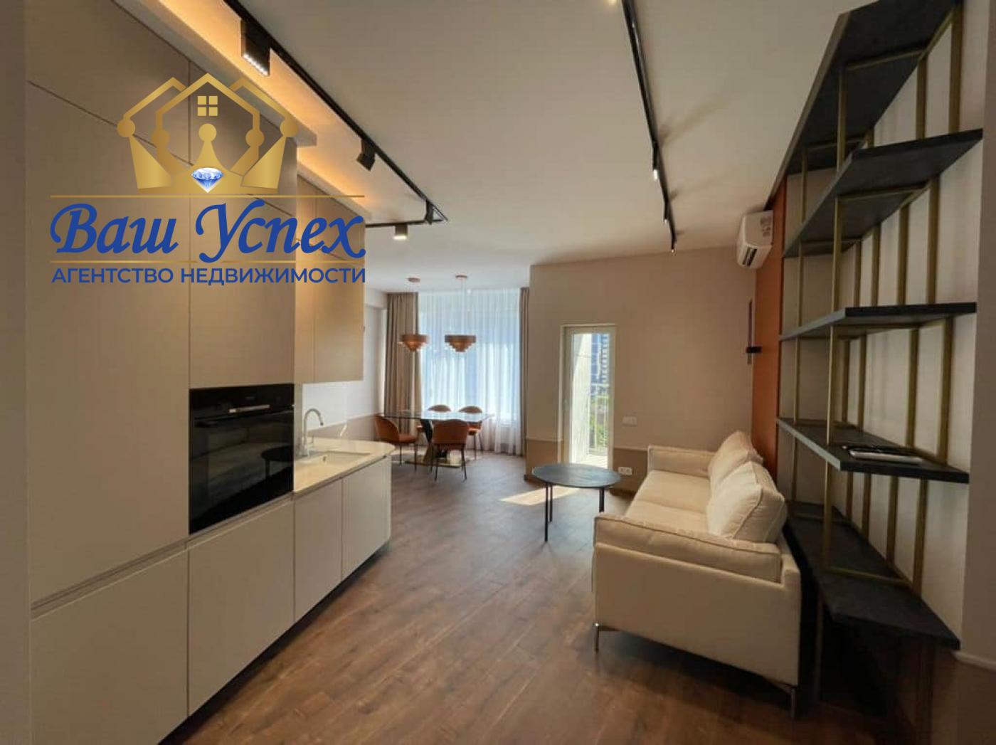 Продажа 4 ком  квартира в ЖК Busov Hill. По ул. Бусловская 12