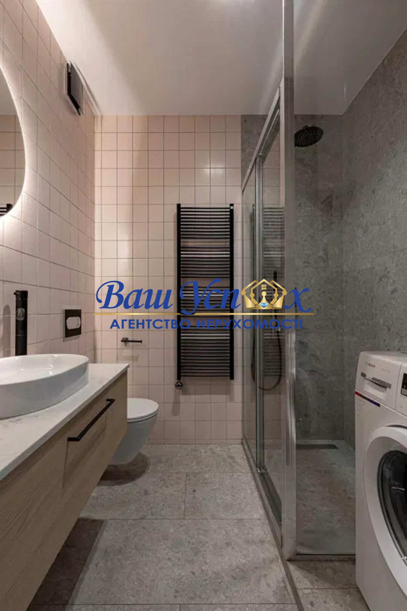 Продаж 3 кімнатної квартири, ЖК Республіка, метро Теремки