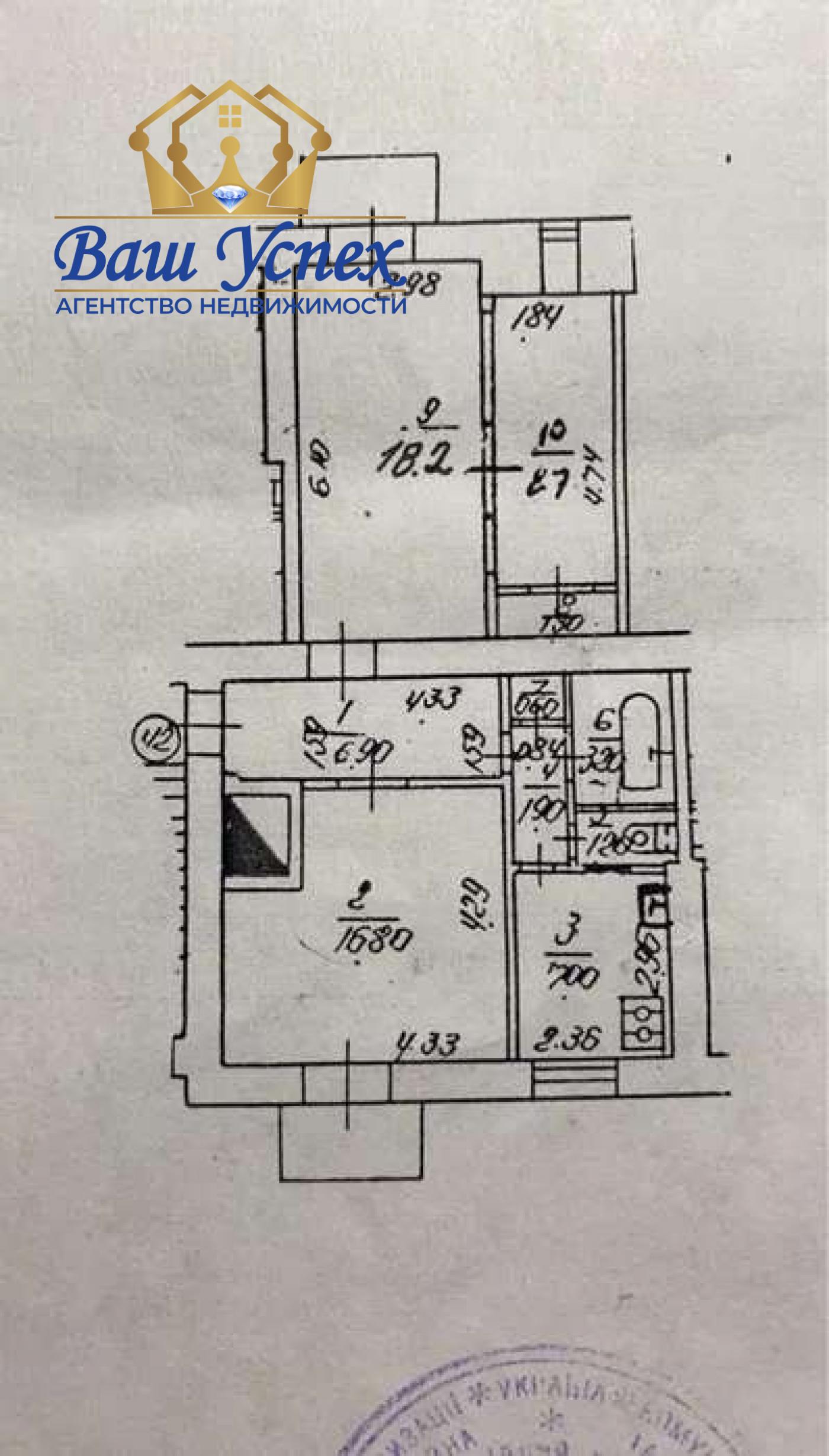 Продажа 2 ком квартиры в центре Киева, ул. Олеся Гончара.