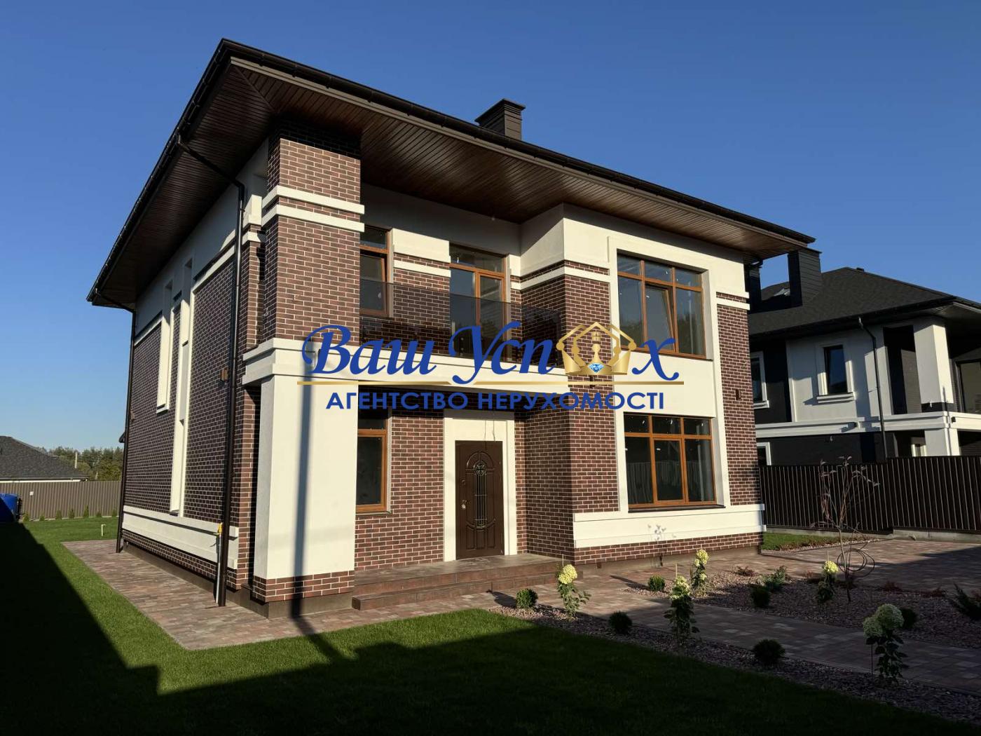 Продаж коттеджа, будинок від забудовника у село Ходосівка