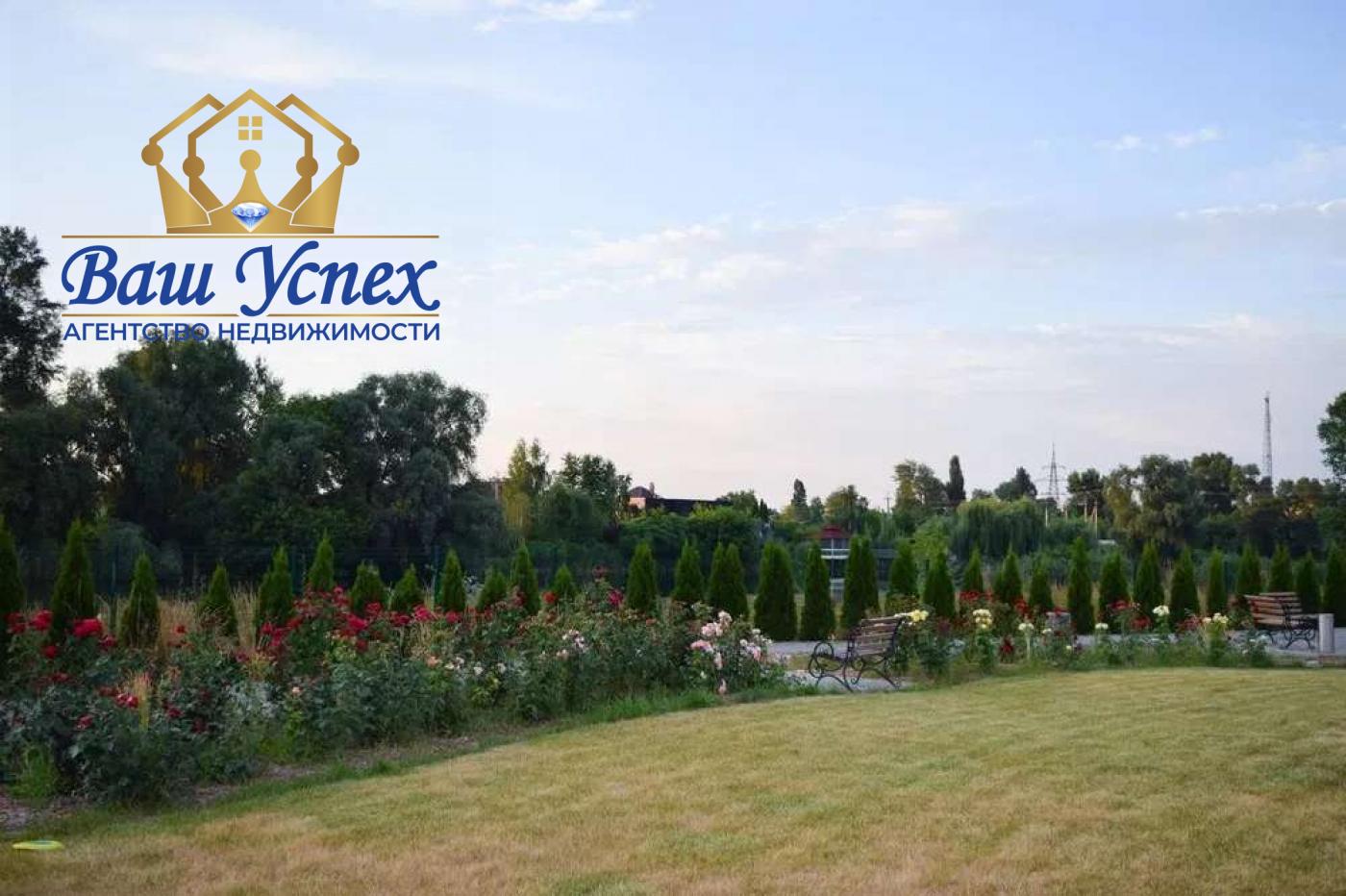 Продажа Дома В Осокорках, Киев, ЖК Belveder-city