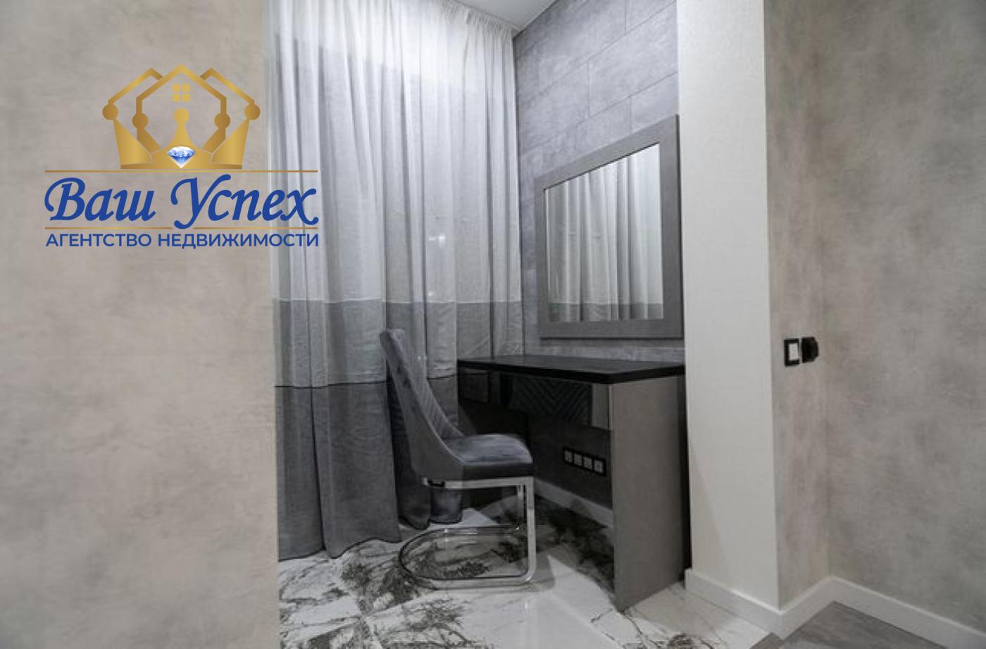 Аренда ЖК Чикаго 1800$