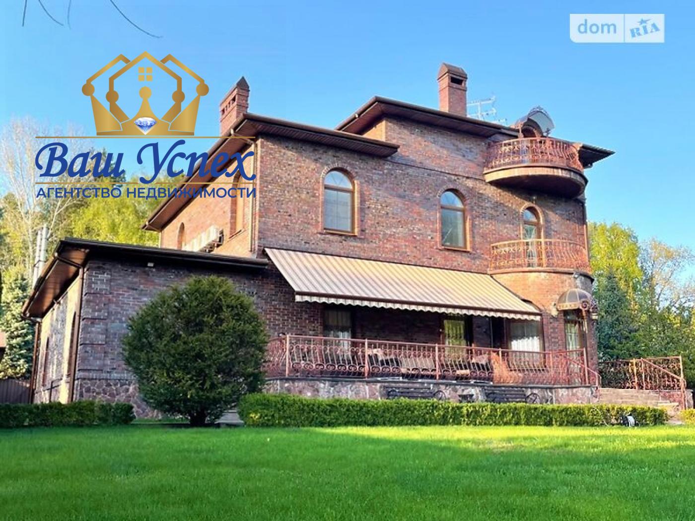 Продажа элитного домовладения в Козин, Конча-заспа, Старообуховское шоссе.