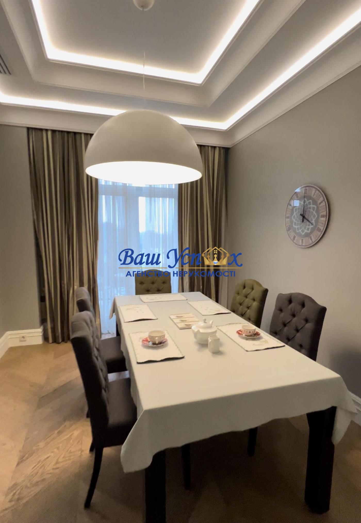 Продажа 4 ком с ремонтом  Renaissance Residence.  Печерск