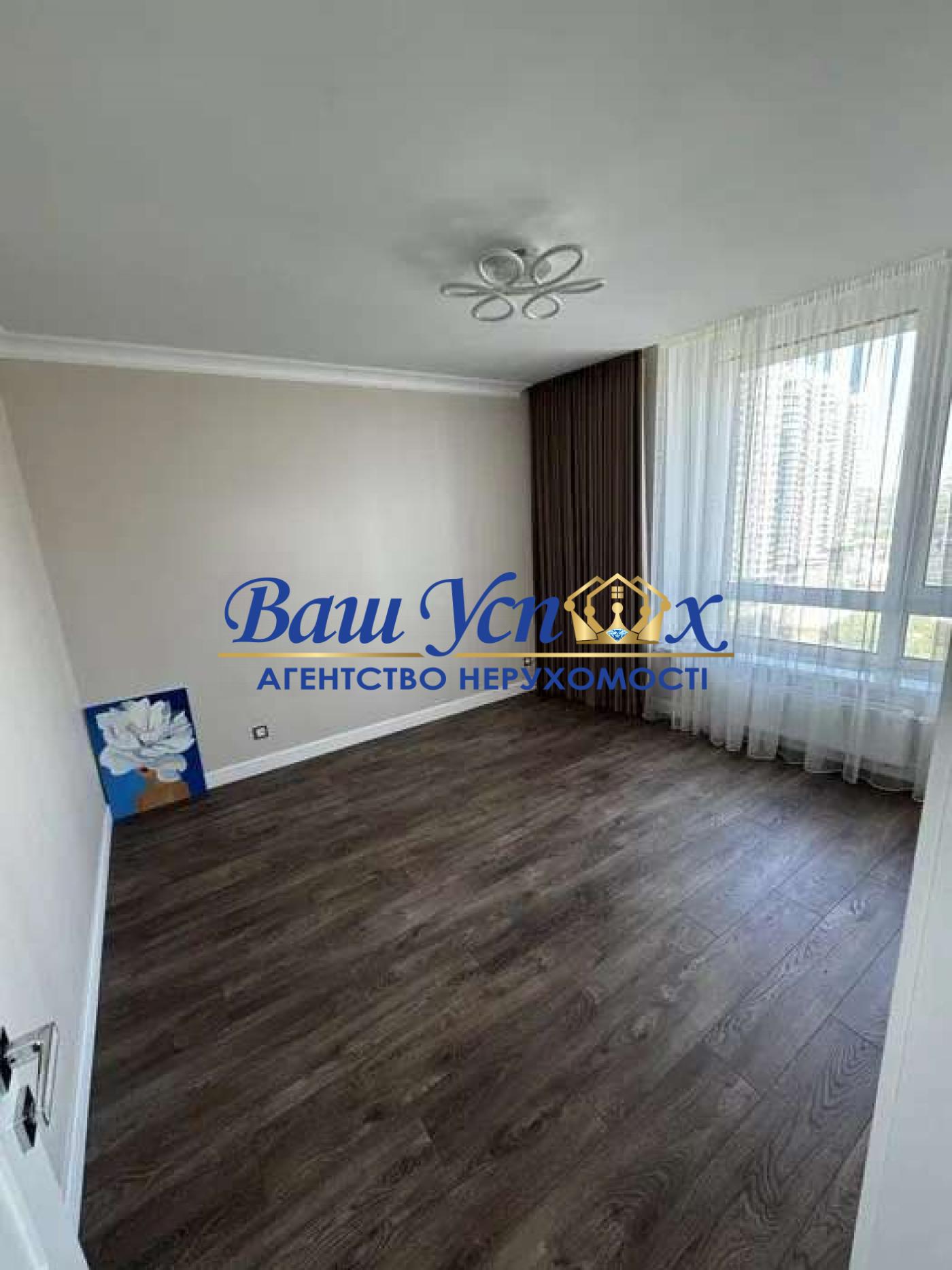 Продаж 3 кімнатної квартири, ЖК Славутич, Зарічна, Осокорки