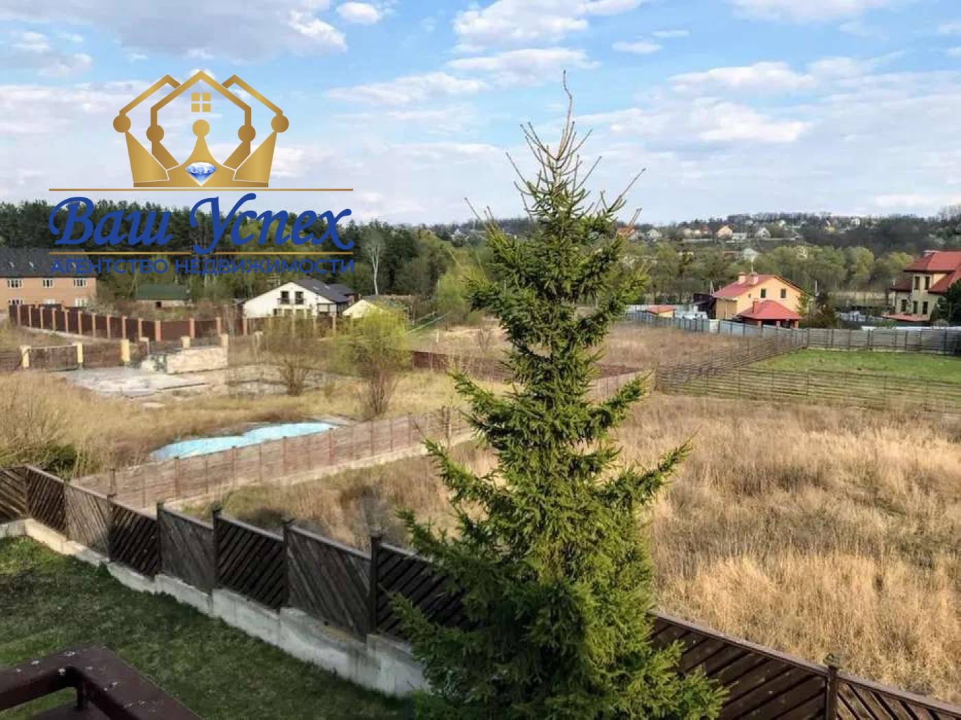 Продам дом п