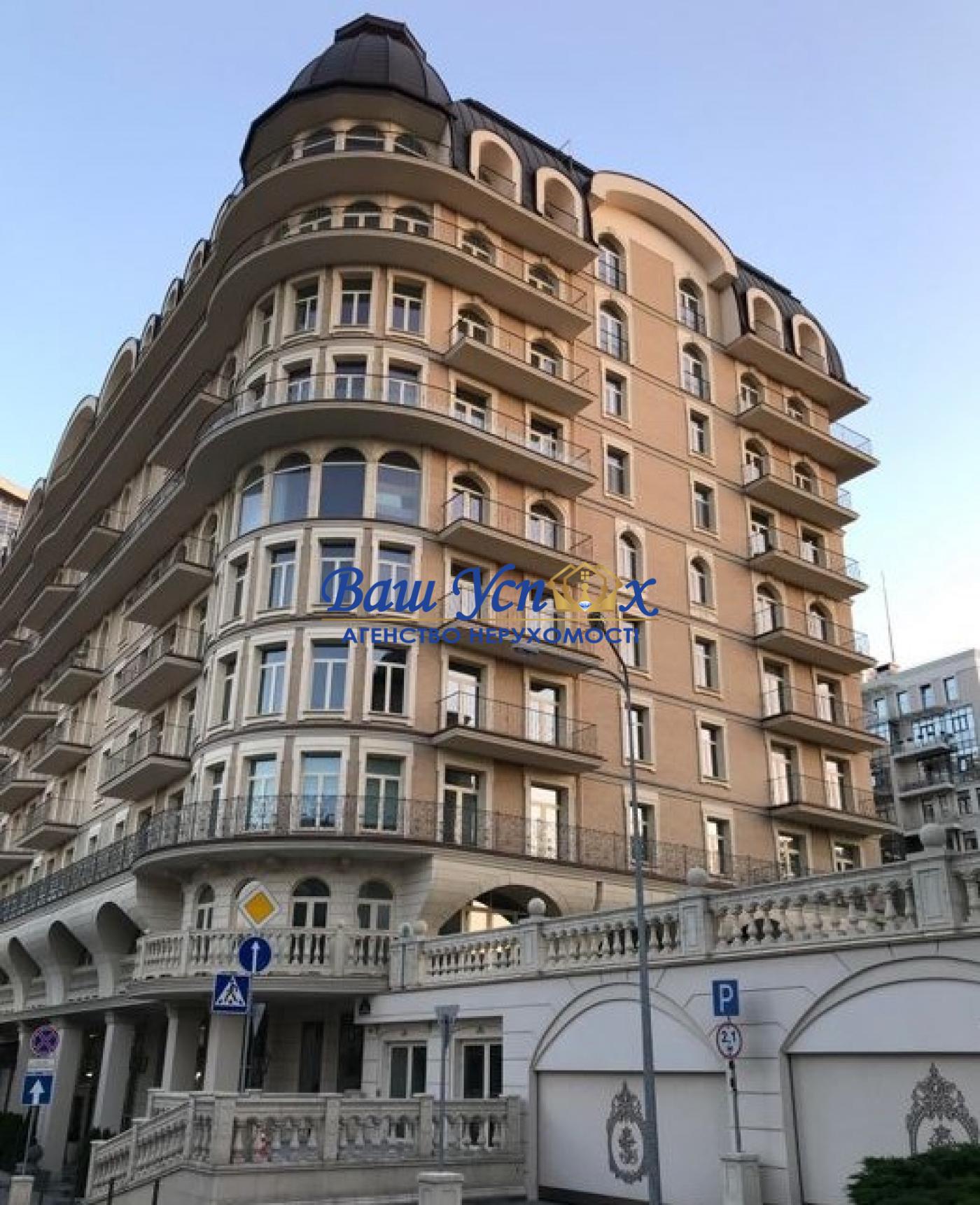 Продажа 4 ком с ремонтом  Renaissance Residence.  Печерск