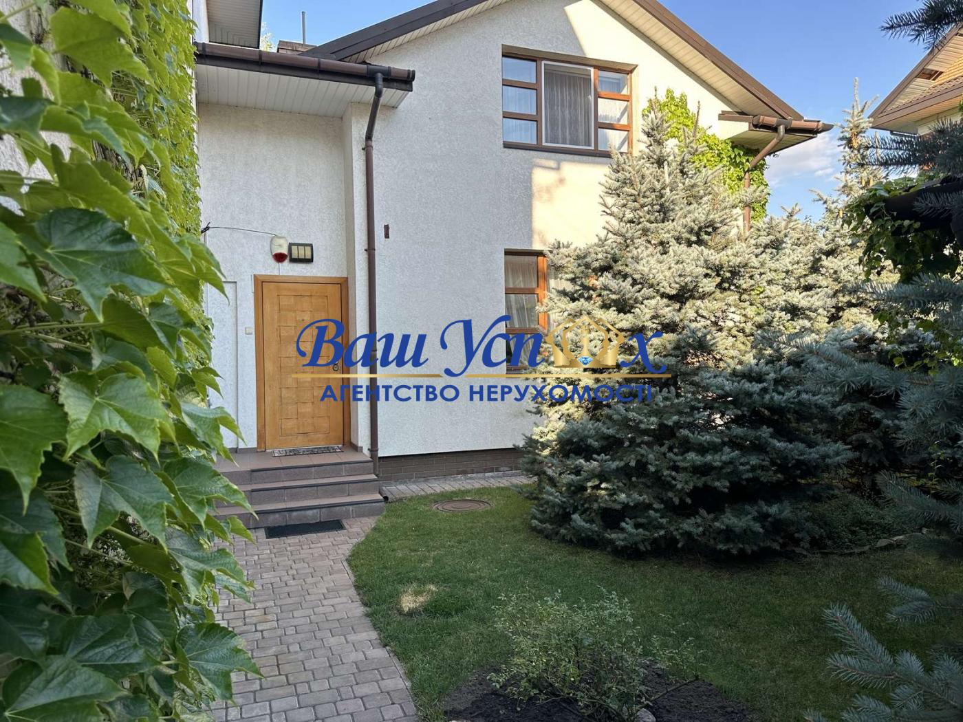 Продажа дома, Осокорки, ул. Виноградная, Осокор, Osocor Residence