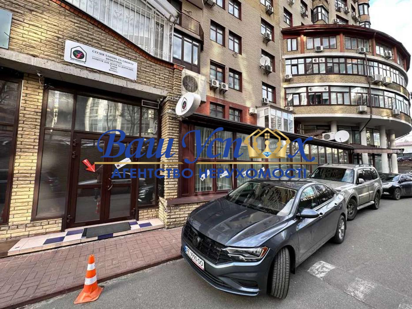 Оренда офиса с ремонтом в центре Киева. метро Печерск.