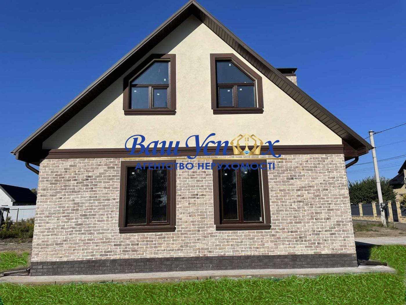 Продаж  будинка   під ремонт  , село  Вита-почтовая