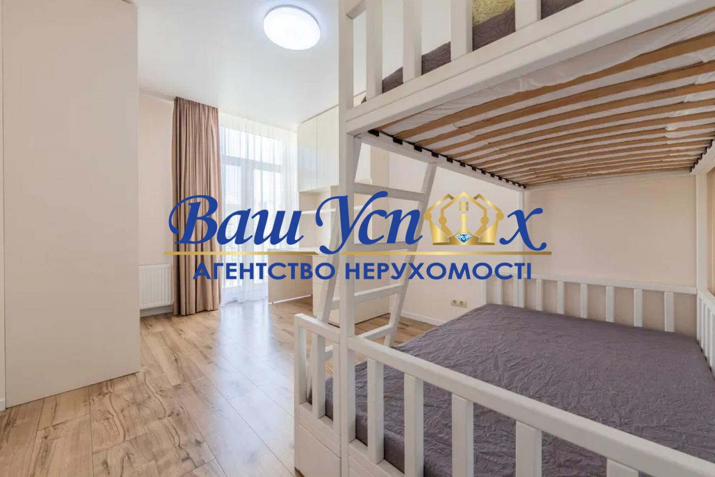 Продажа 3 ком квартиры, Комфорт Таун, Регенераторная