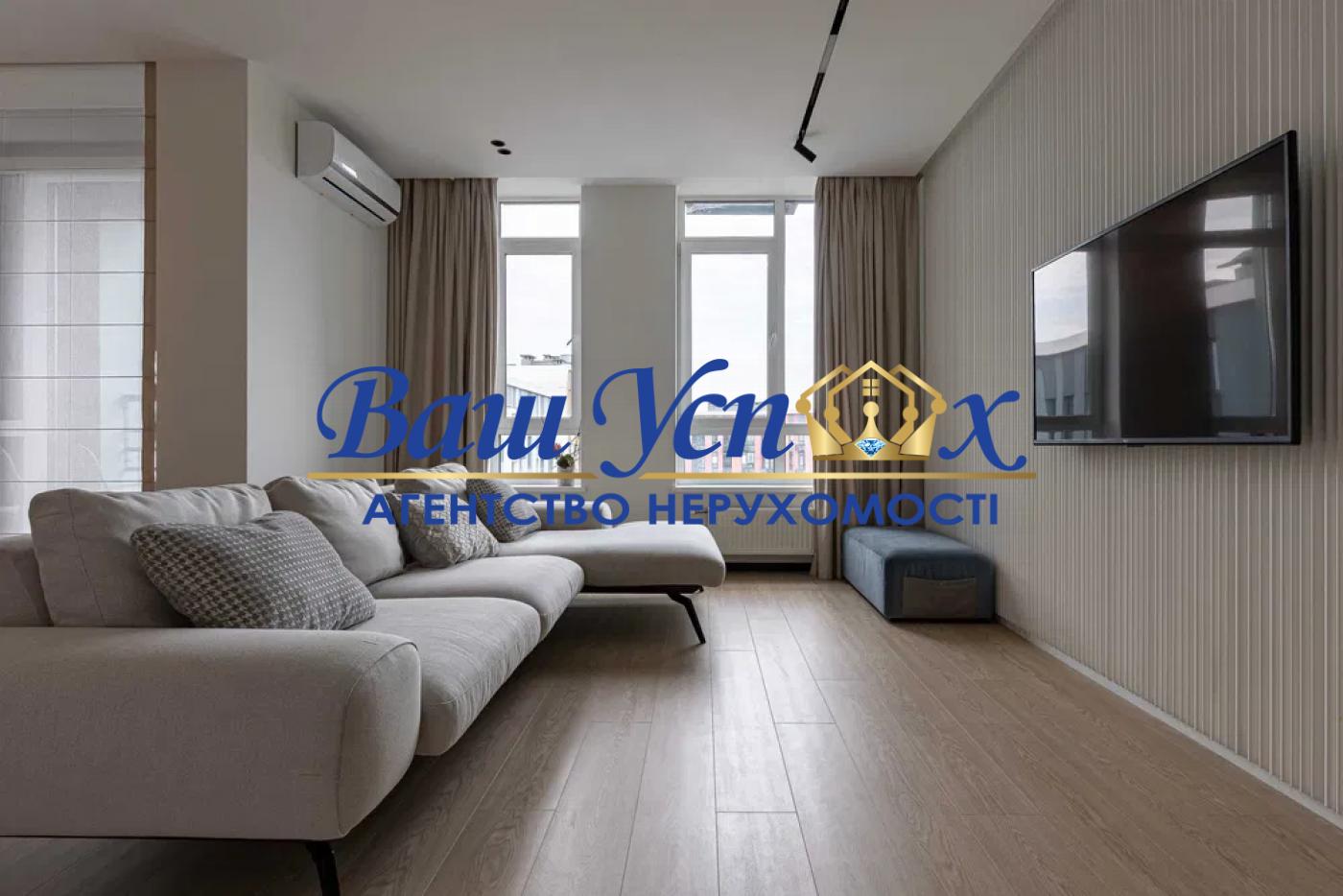 Продаж 3 кімнатної квартири, ЖК Республіка, метро Теремки